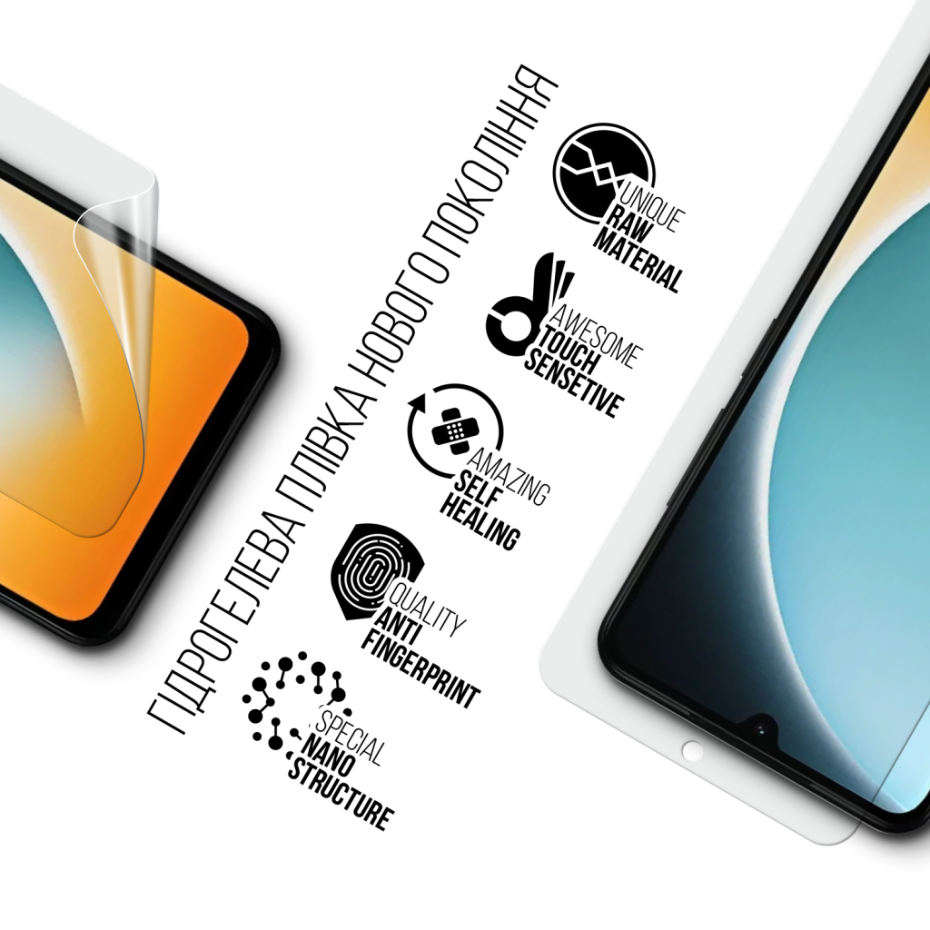 Плівка захисна Armorstandart Xiaomi Poco C71 4G (ARM85487) - зображення 2