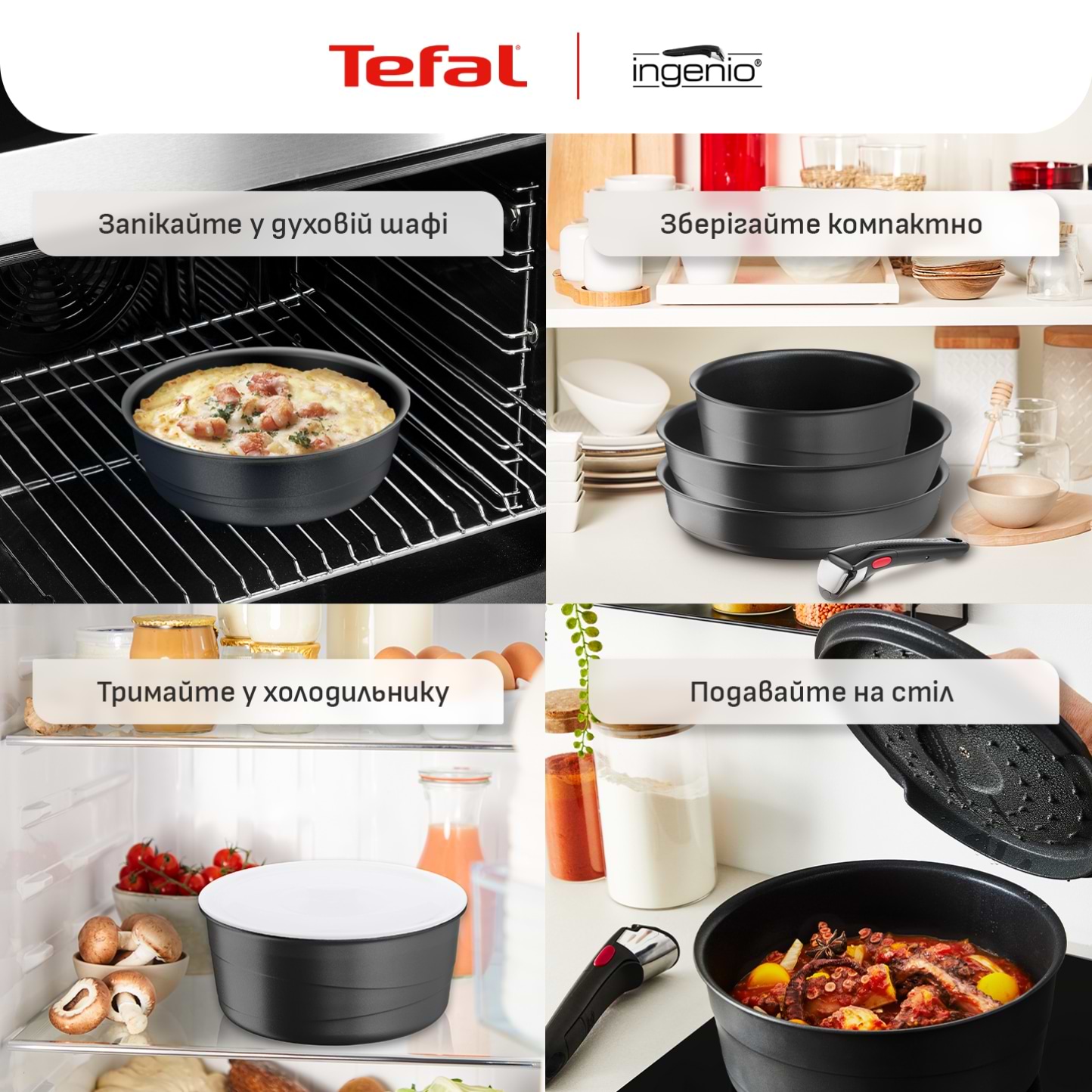 Набір посуду Tefal Ingenio Inspiration 6 предметів (L867S604) - picture 7