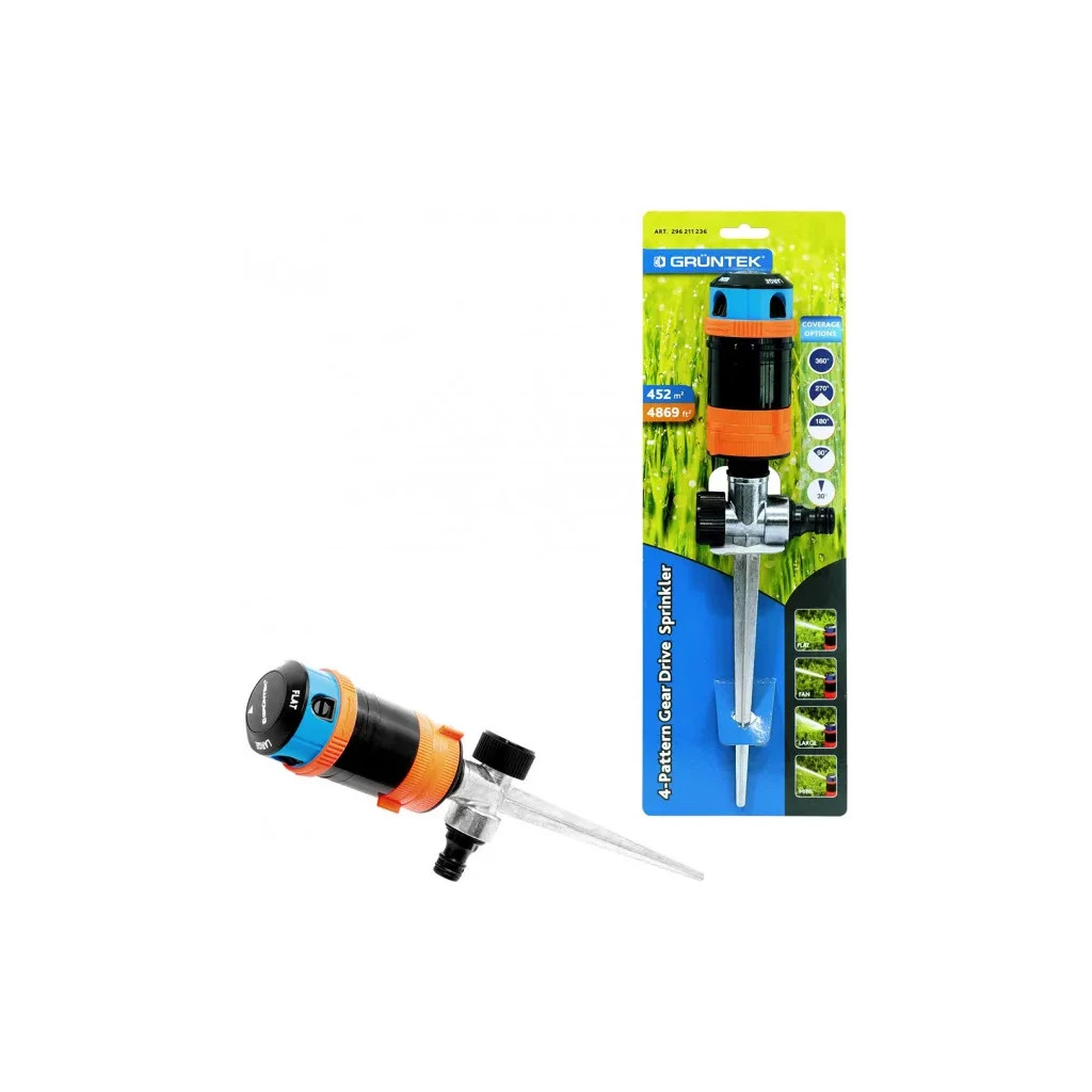 Зрошувач Gruntek круговий 4-х позиційний (296211236) - изображение 2