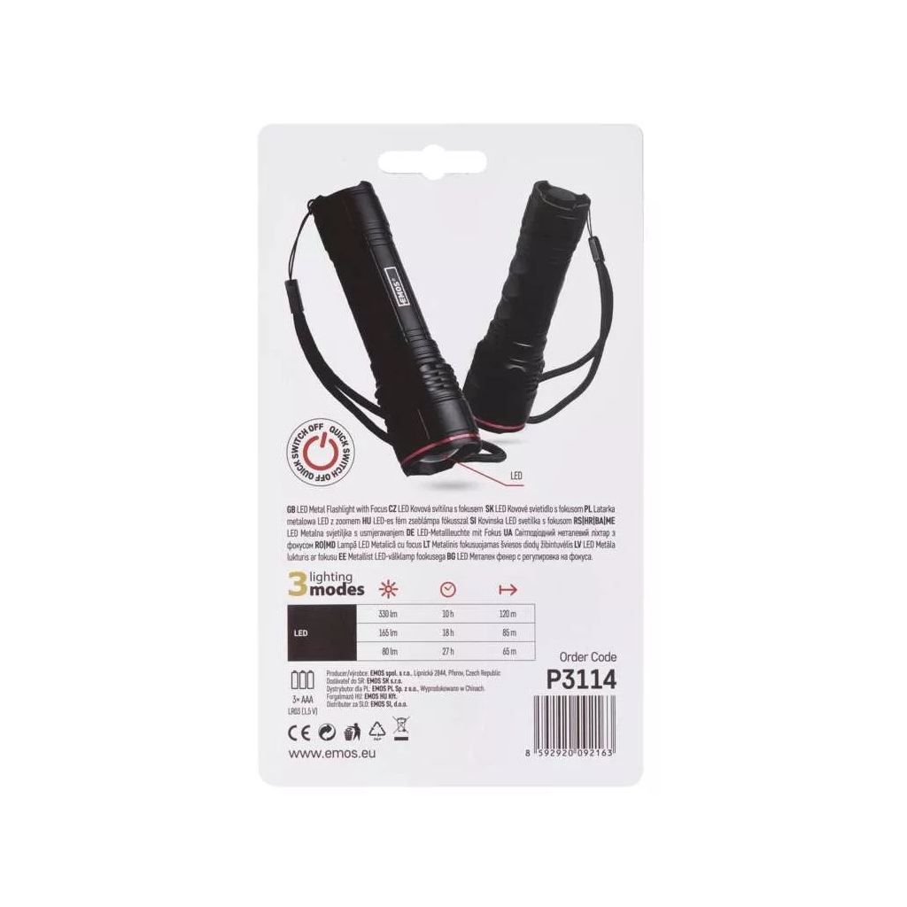 Ліхтар EMOS P3114 - зображення 4