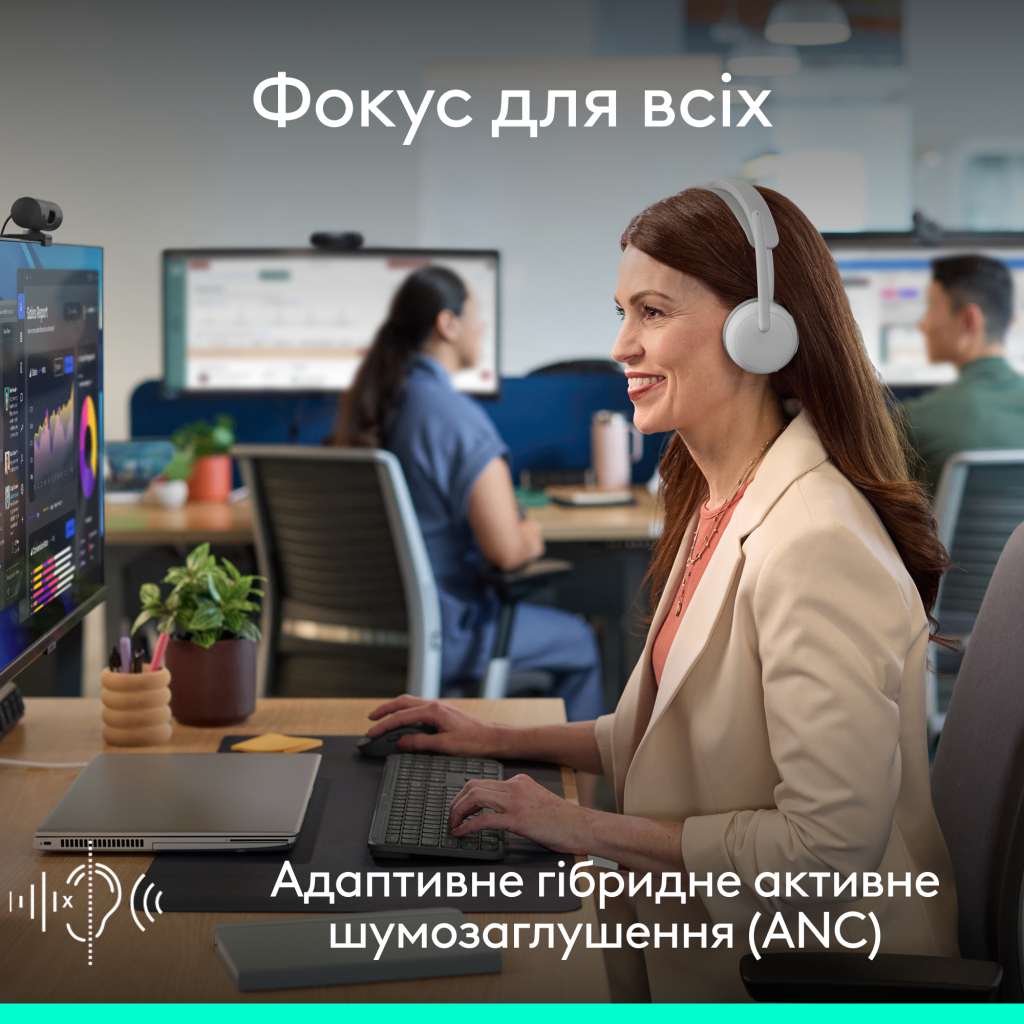 Навушники Logitech Zone Wireless 2 ES for Business Off-White (981-001520) - зображення 8