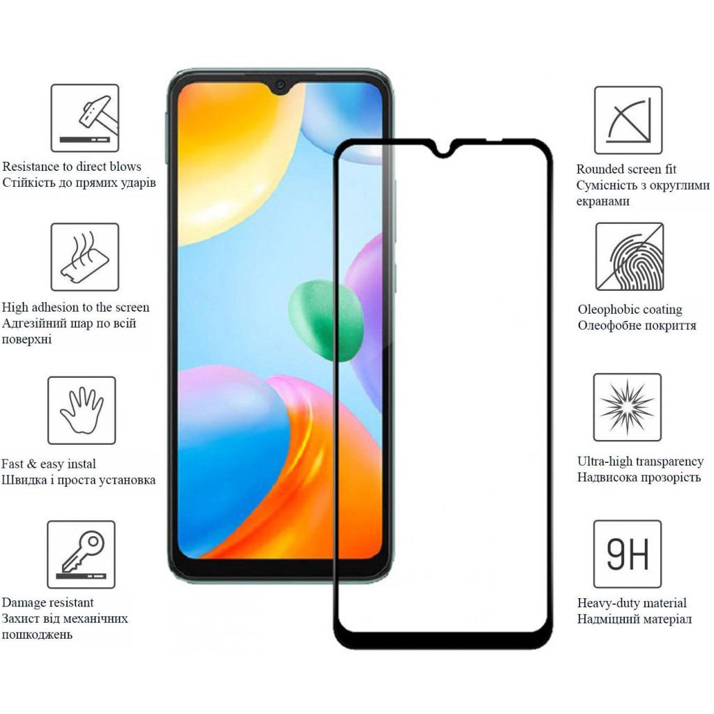 Скло захисне Drobak Xiaomi Redmi 10C (Black) (444439) - зображення 2