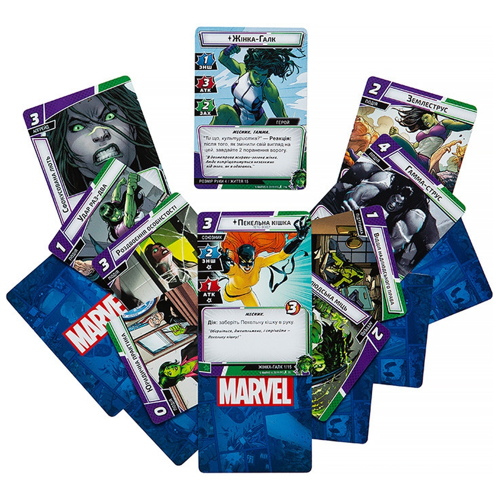 Настільна гра Kilogames Marvel Champions. Карткова гра (Marvel Champions: The Card Game) (укр.) (KG2000) - зображення 2
