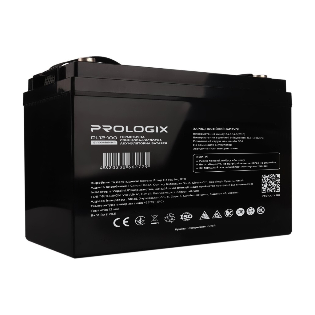 Батарея до ДБЖ Prologix 12V - 100Ah AGM (PL12-100) - зображення 1
