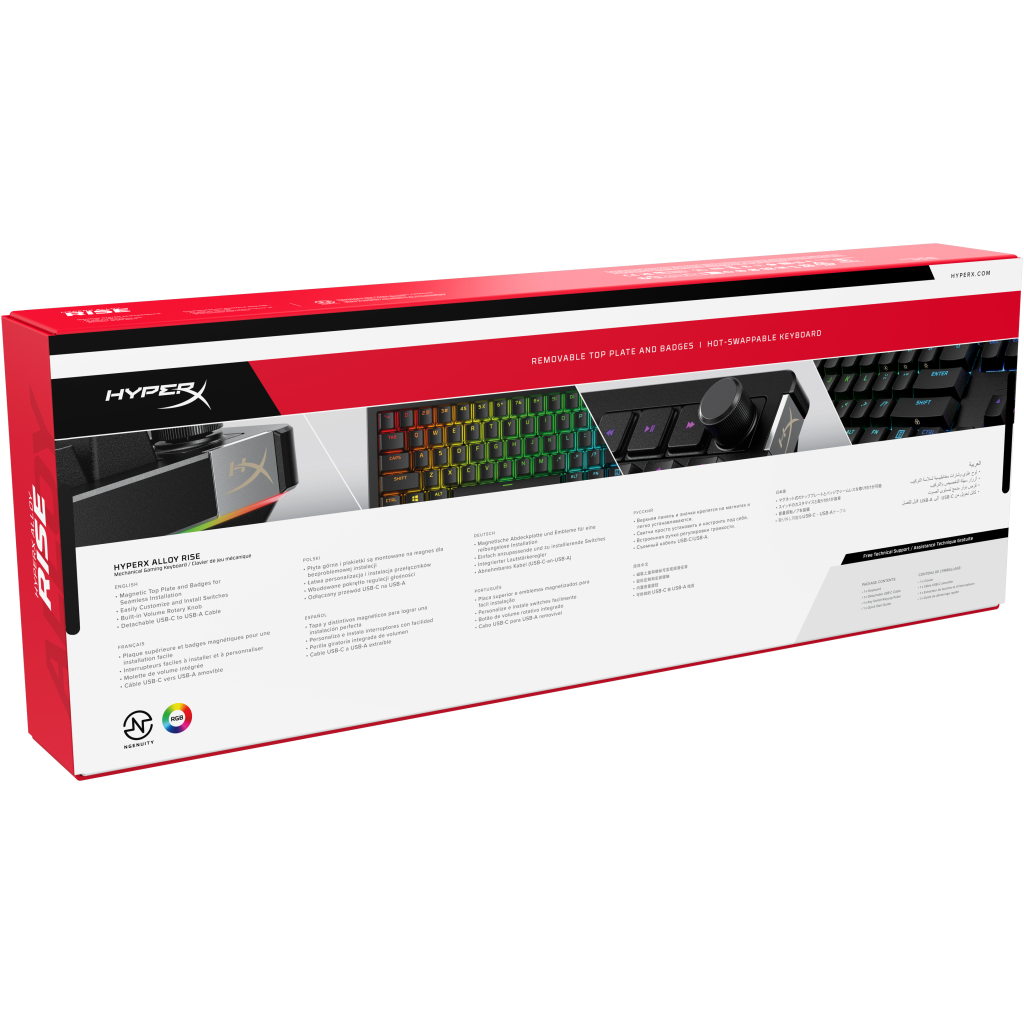 Клавіатура HyperX Alloy Rise PBT HX Red USB UA Black (7G7A3AA) - зображення 8