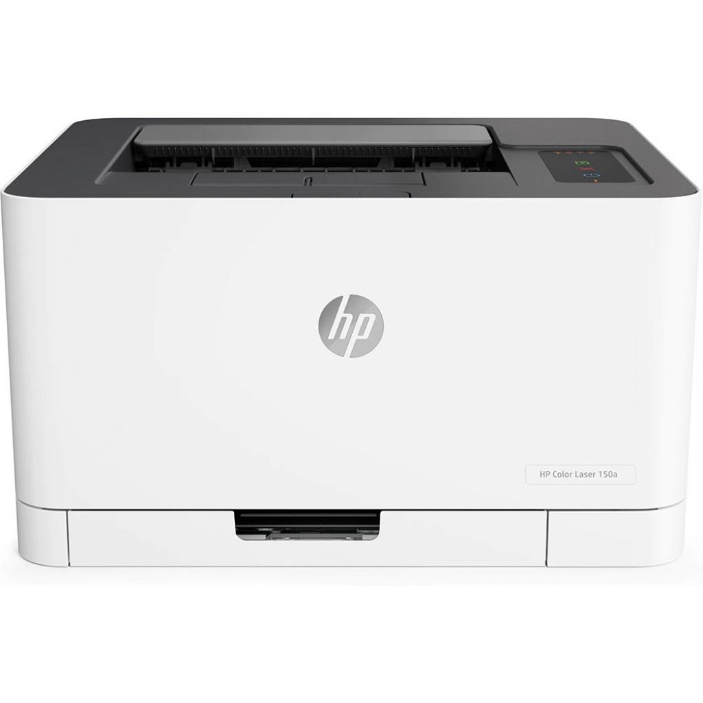 Лазерний принтер HP Color LaserJet 150a (4ZB94A) - изображение 2