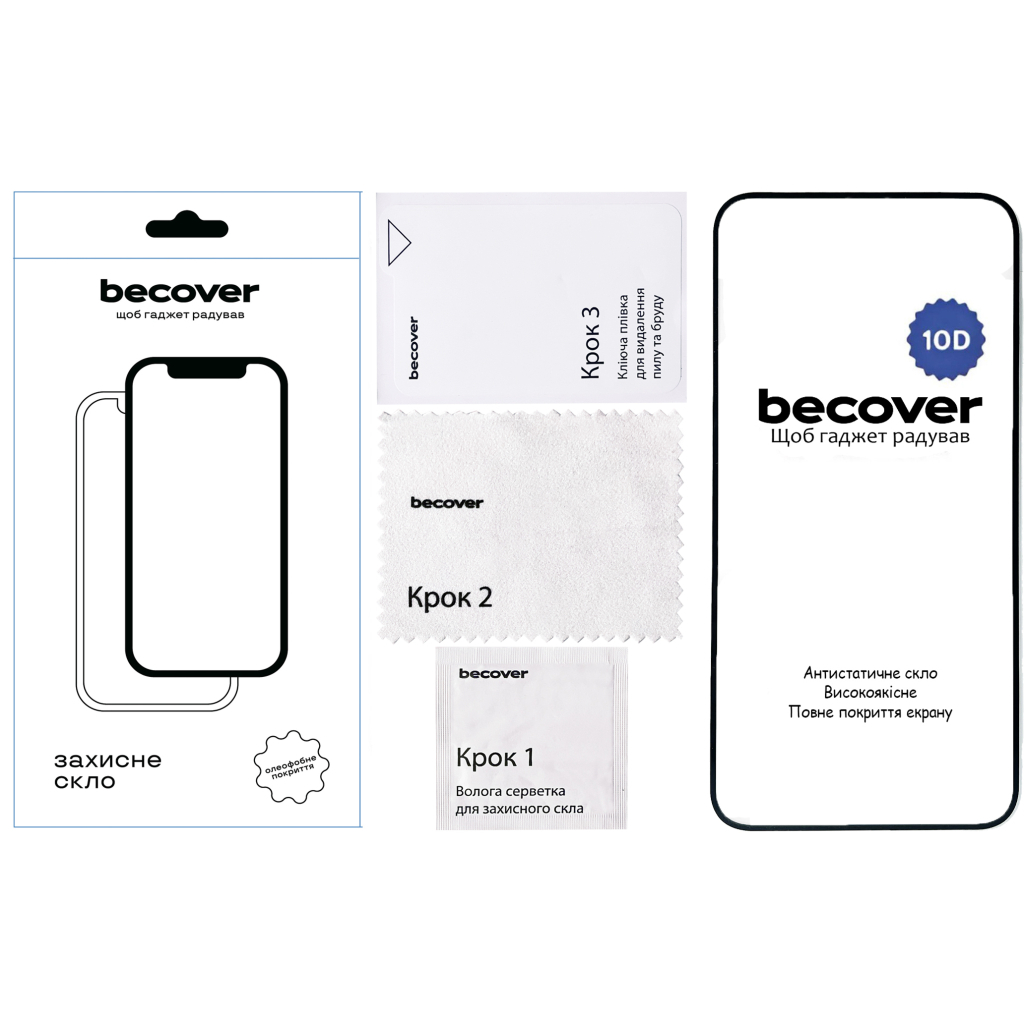 Скло захисне BeCover Nothing Phone (2a) 10D Black (711818) - зображення 3