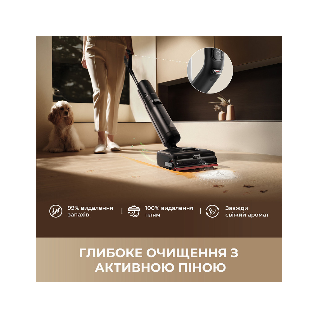 Пилосос Dreame H15 Pro FoamWash (HHR46D) - зображення 9