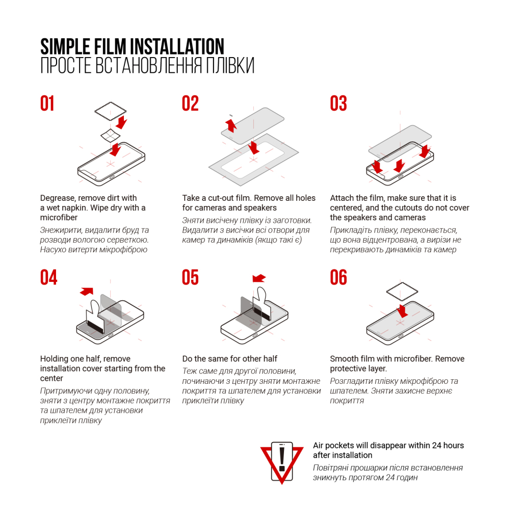 Плівка захисна Armorstandart Anti-Blue Infinix HOT 40 (ARM73769) - зображення 5