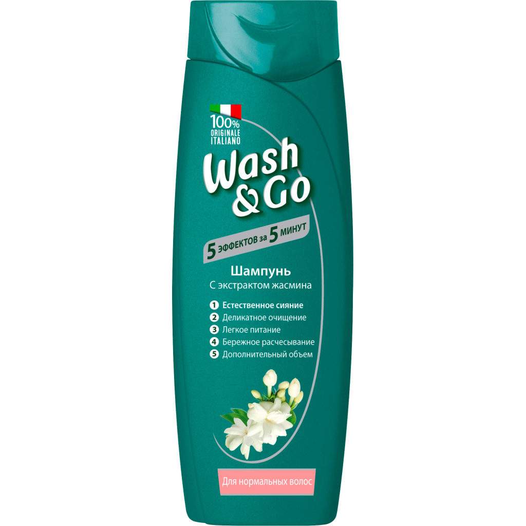 Шампунь Wash&Go з екстрактом жасмину для нормального волосся 200 мл (8008970042091) - зображення 1