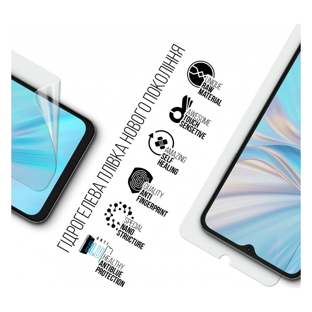 Плівка захисна Armorstandart Anti-Blue Oscal C70 (ARM71970) - зображення 2