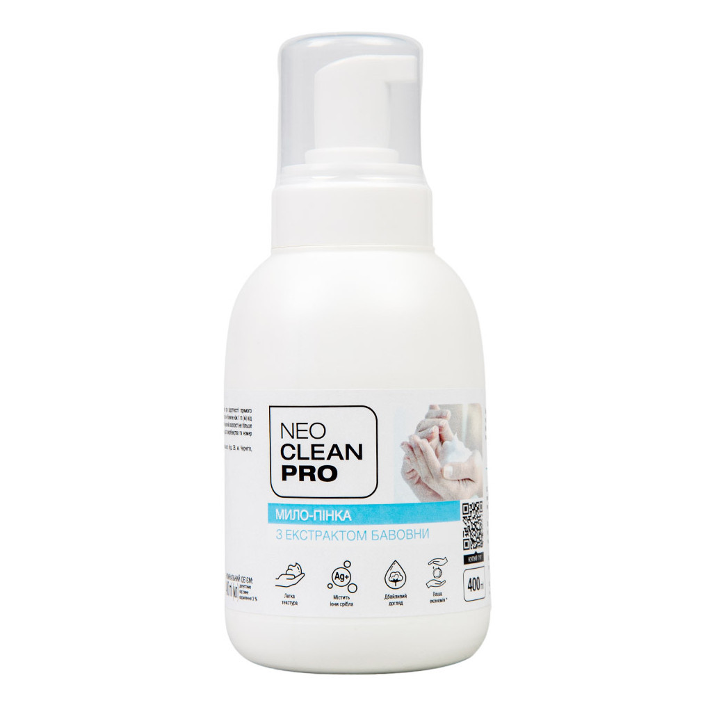 Мило-пінка Biossot NeoCleanPro з екстрактом бавовни помпа 400 мл (4820255110431) - зображення 1