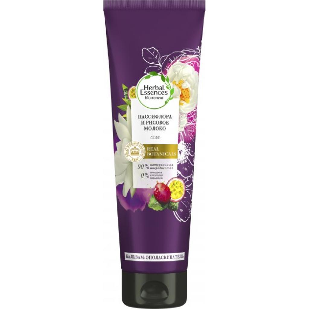 Кондиціонер для волосся Herbal Essences Пасифлора та рисове молоко 275 мл (8001841436746) - зображення 1