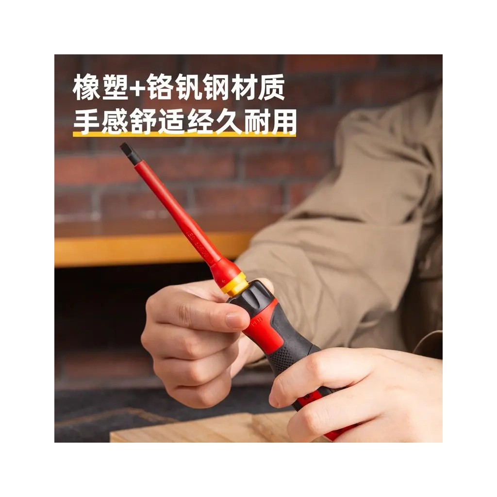 Набір викруток Deli 7 шт.VDE 1000V (DL510107) - зображення 4