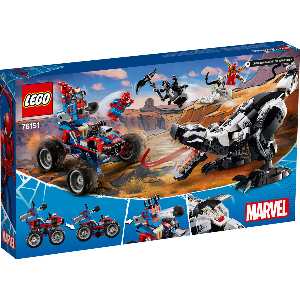 Конструктор LEGO Super Heroes Людина-павук: Засідка на веномозавра 640 деталей (76151) - зображення 8