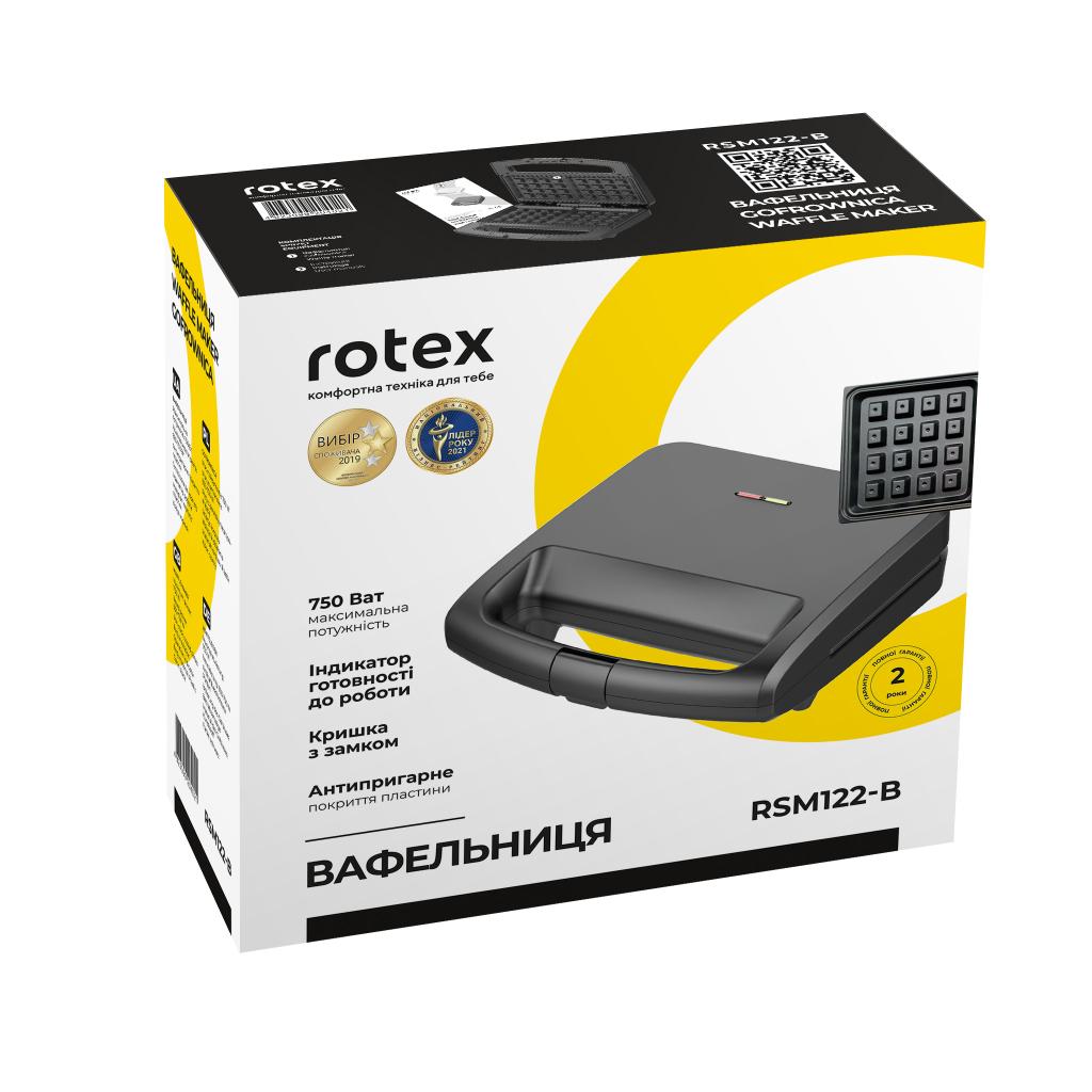 Вафельниця Rotex RSM122-B - picture 9