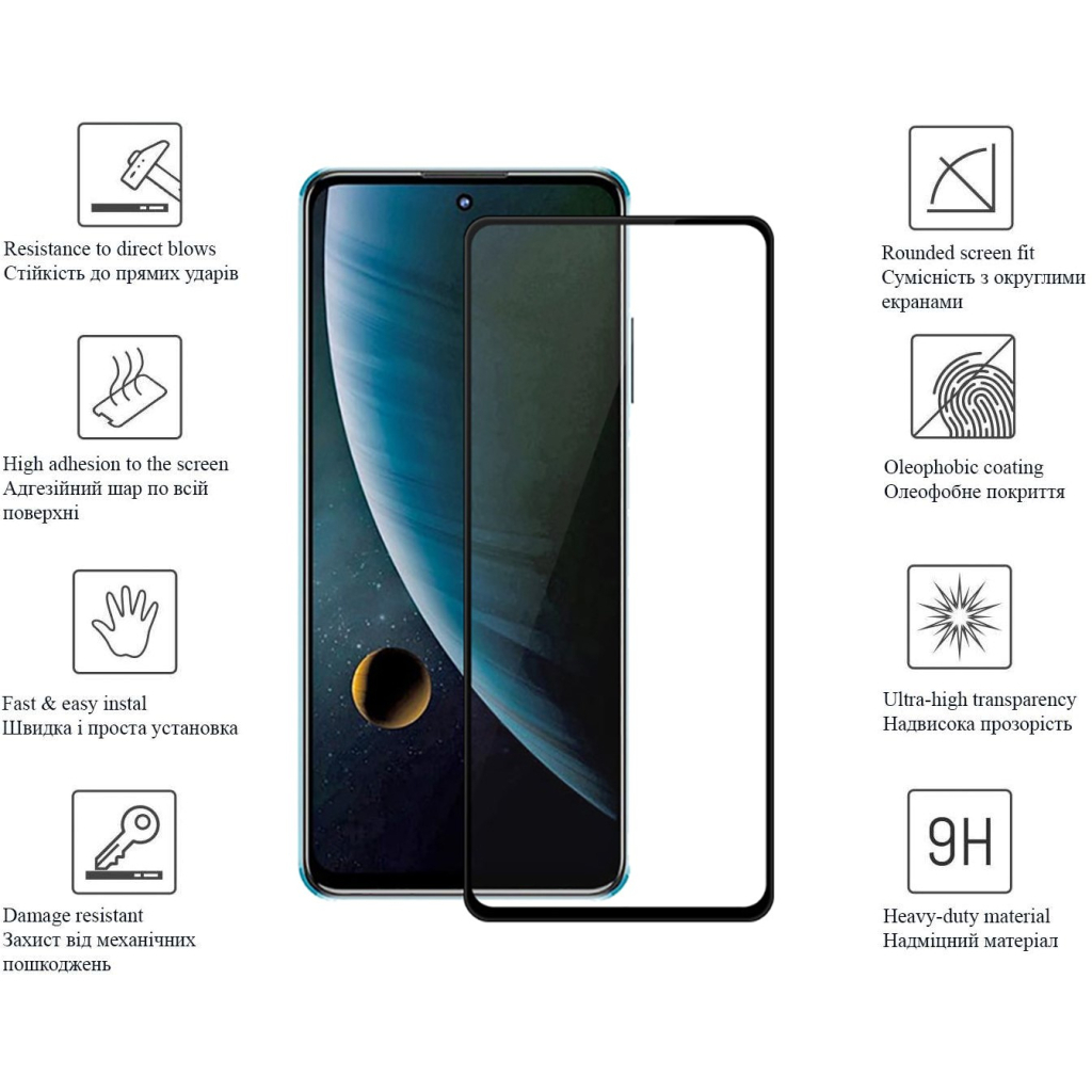 Скло захисне Drobak ZTE Blade V30 (616136) - зображення 3