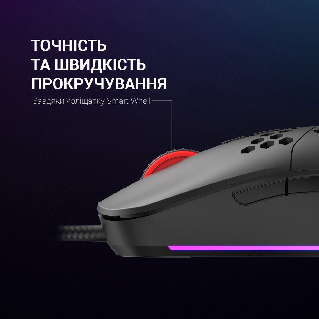 Мишка GamePro GM395 RGB USB Black - зображення 8