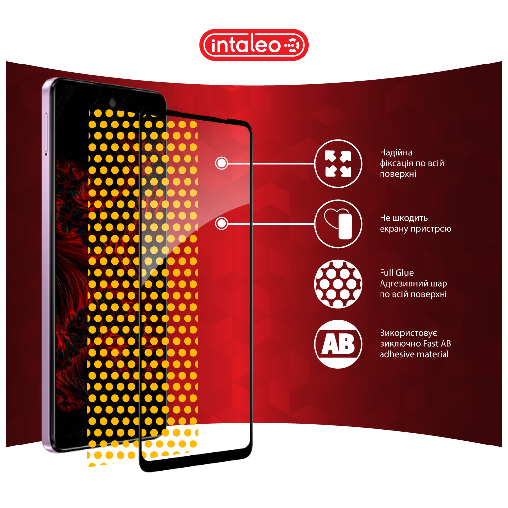 Скло захисне Intaleo Full Glue MOTO E14 Black (1283126597718) - зображення 7