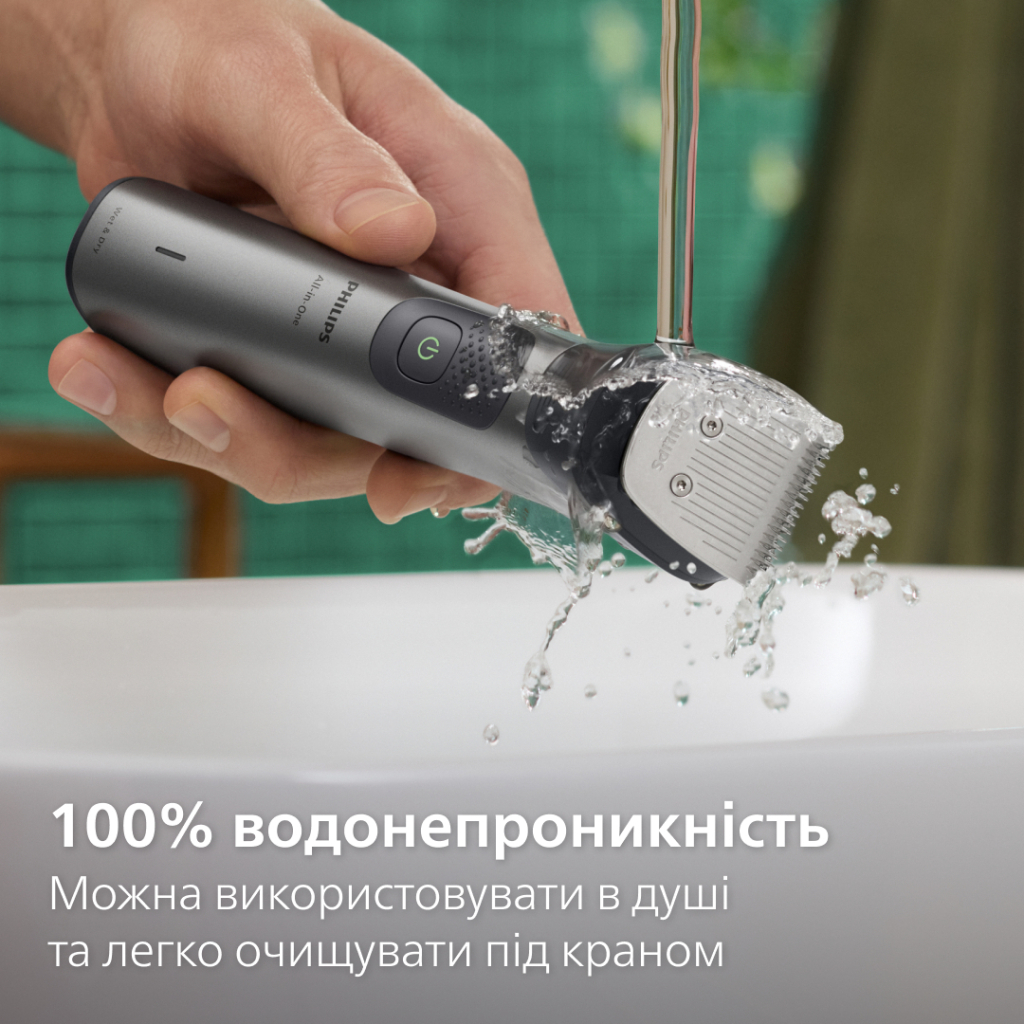 Тример Philips MG7941/15 - зображення 11