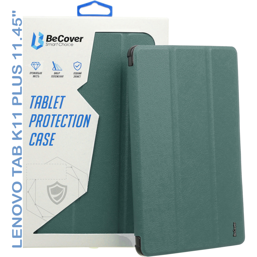 Чохол до планшета BeCover Smart Case Lenovo Tab K11 Plus TB-352F 11.45" Dark Green (711850) - зображення 6