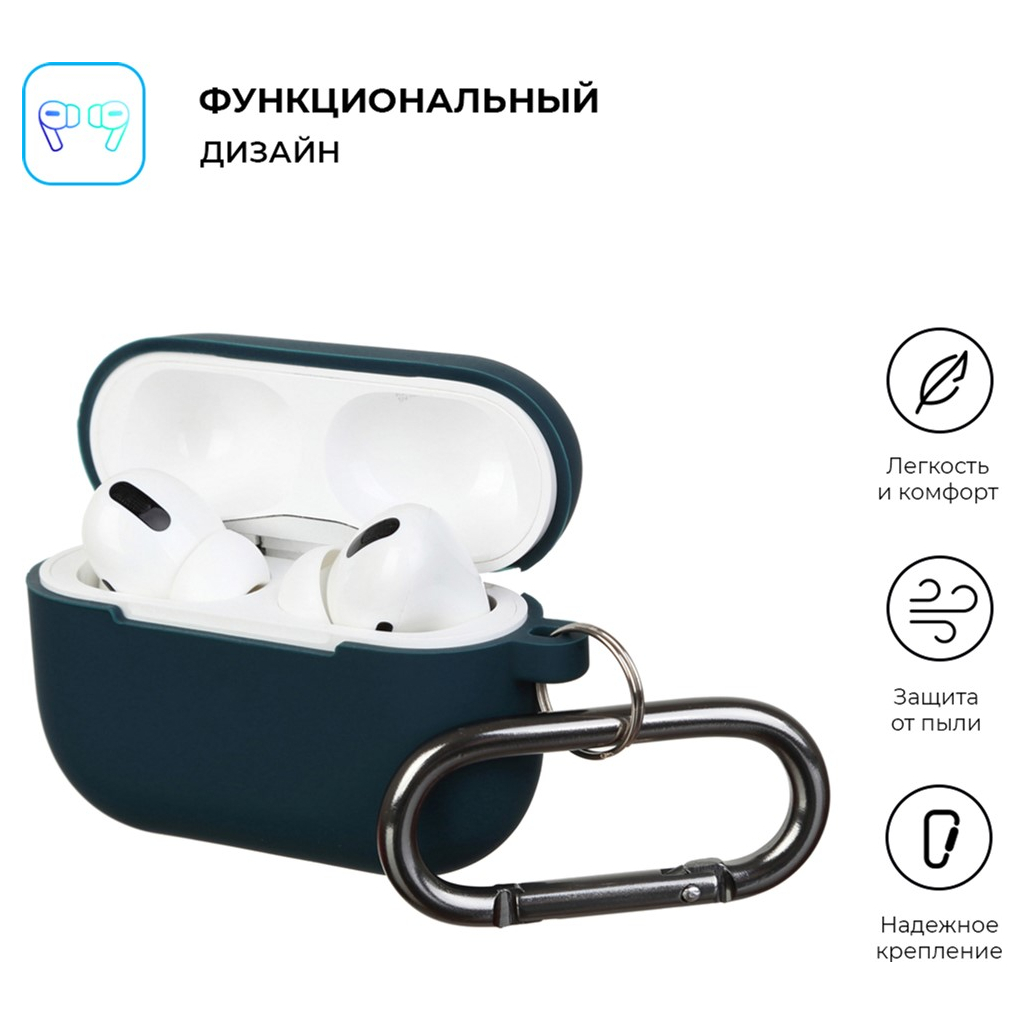 Чохол для навушників Armorstandart Hang Case для Apple Airpods Pro Atrovirens (ARM56101) - зображення 2