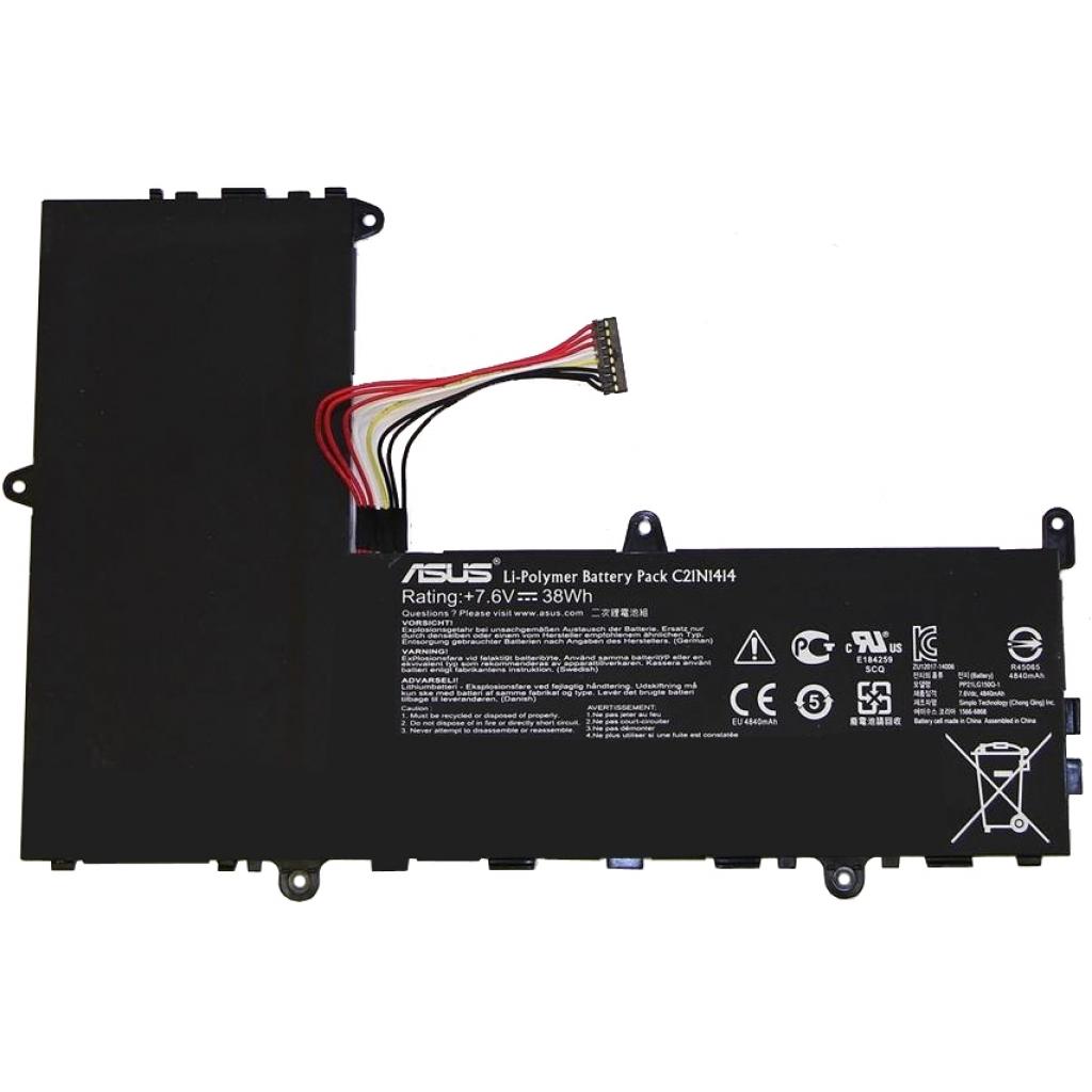 Акумулятор до ноутбука ASUS X205TA C21N1414, 4840mAh (38Wh), 2cell, 7.6V, Li-ion (A47274) - зображення 1