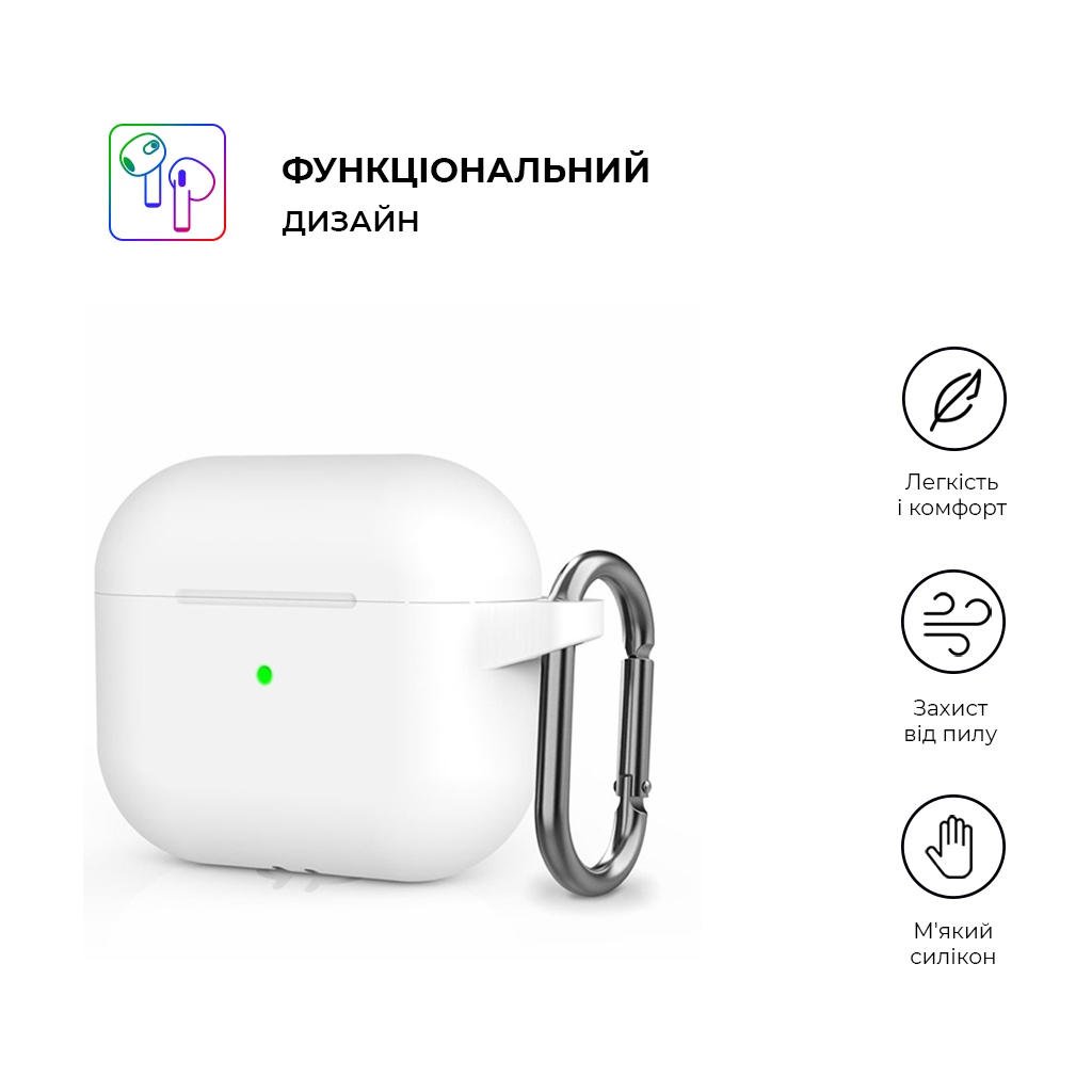 Чохол для навушників Armorstandart Hang Case для Apple AirPods 3 White (ARM60324) - зображення 2