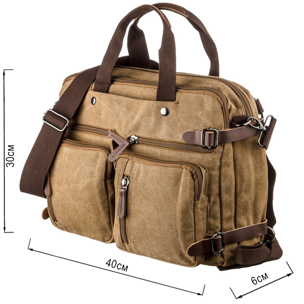 Сумка Vintage Трансофрмер текстильна Пісочна (20146) - зображення 3