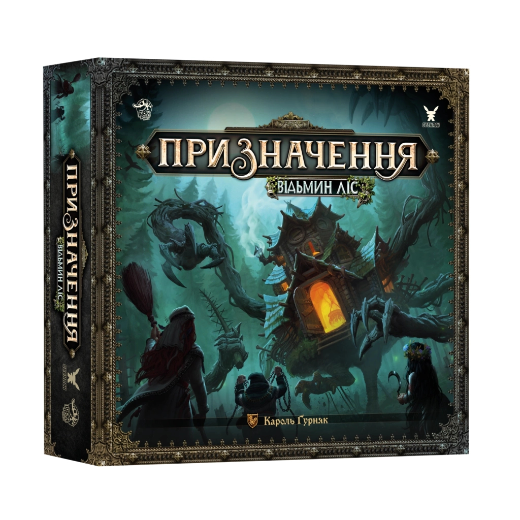 Настільна гра Geekach Games Призначення. Відьмин ліс (Destinies: Witchwood) (укр.) (GKCH177dswch) - изображение 1