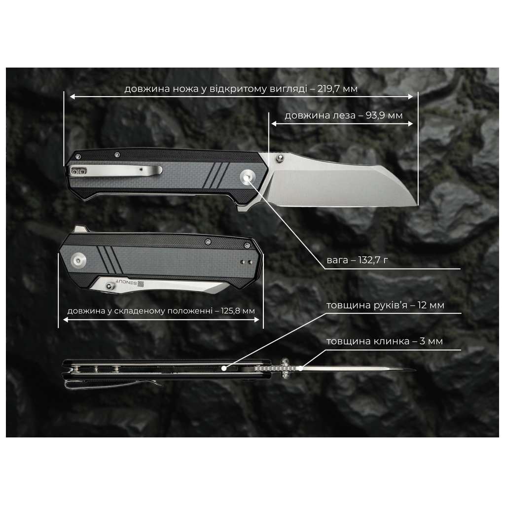 Ніж Sencut Draxor Satin G10 Grey (S24035-3) - зображення 11