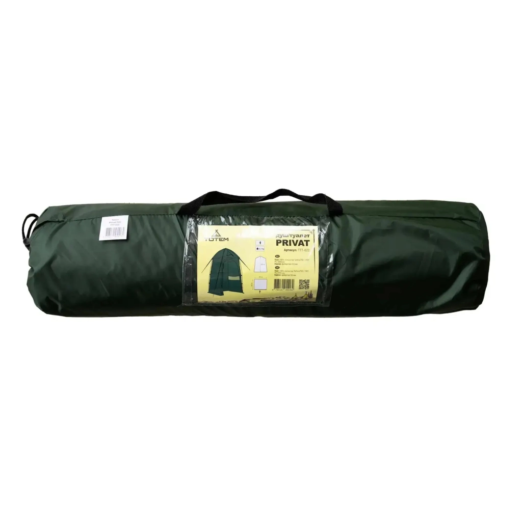 Намет Totem Privat (душ/туалет) (UTTT-022) - зображення 11