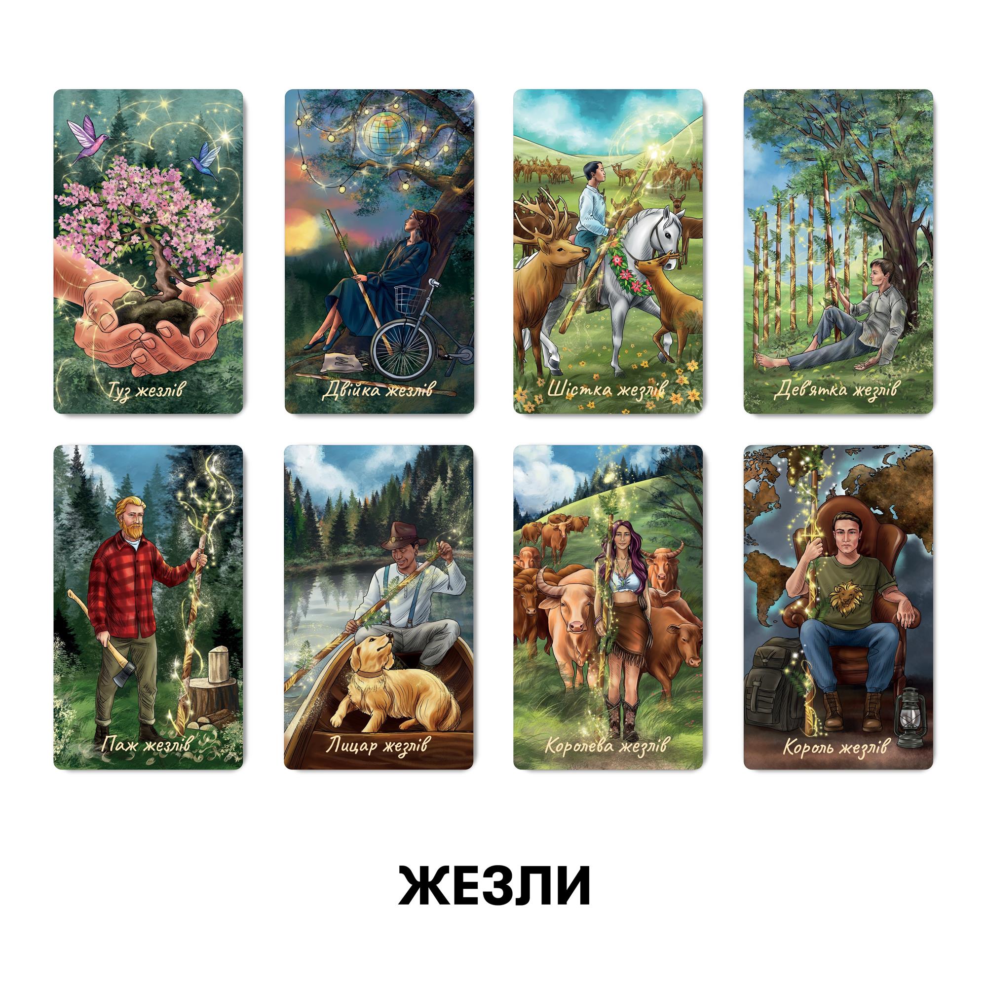 Карти Таро Orner Сила природи (orner-2326) - зображення 13