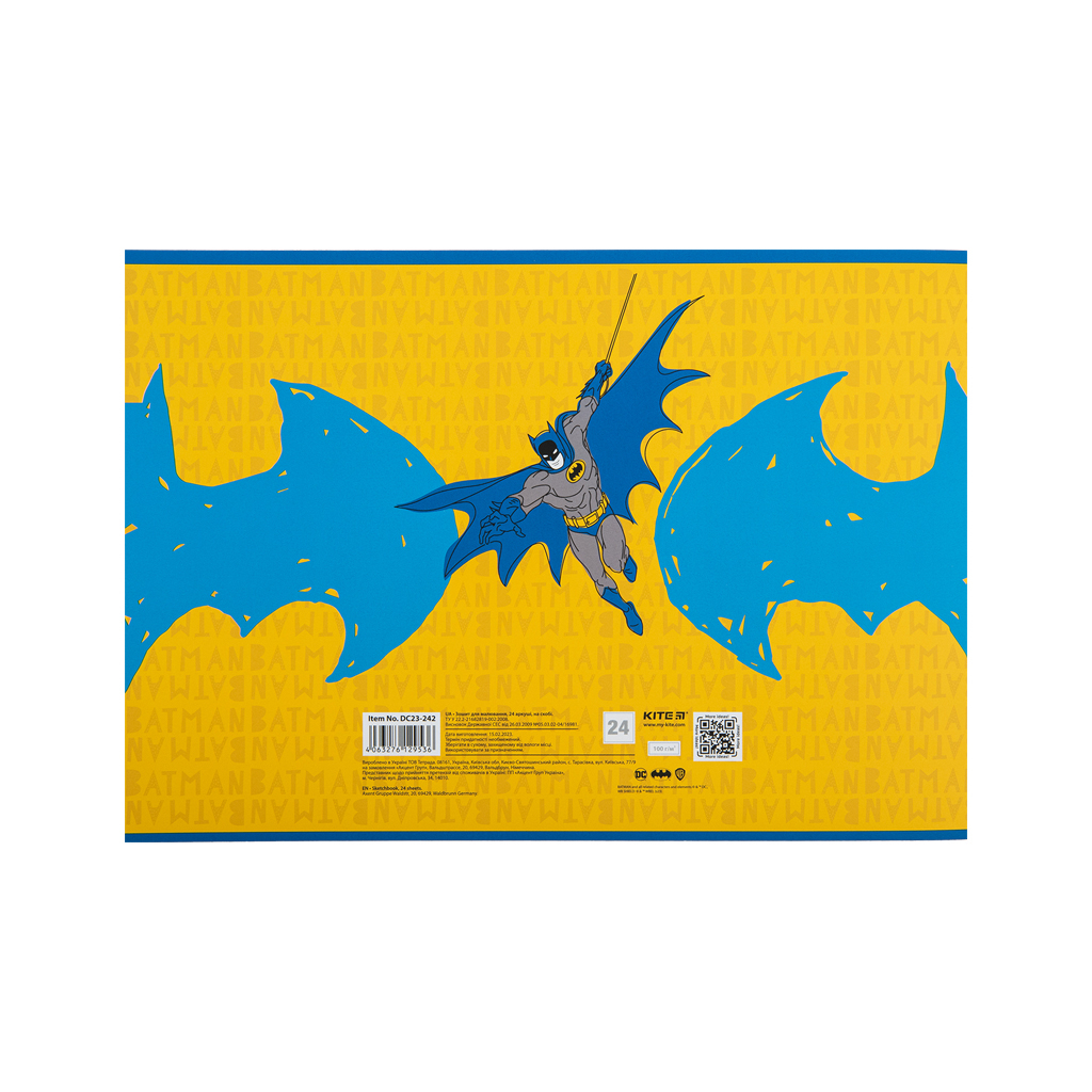 Альбом для малювання Kite DC Comics, 24 аркуша (DC23-242) - зображення 4