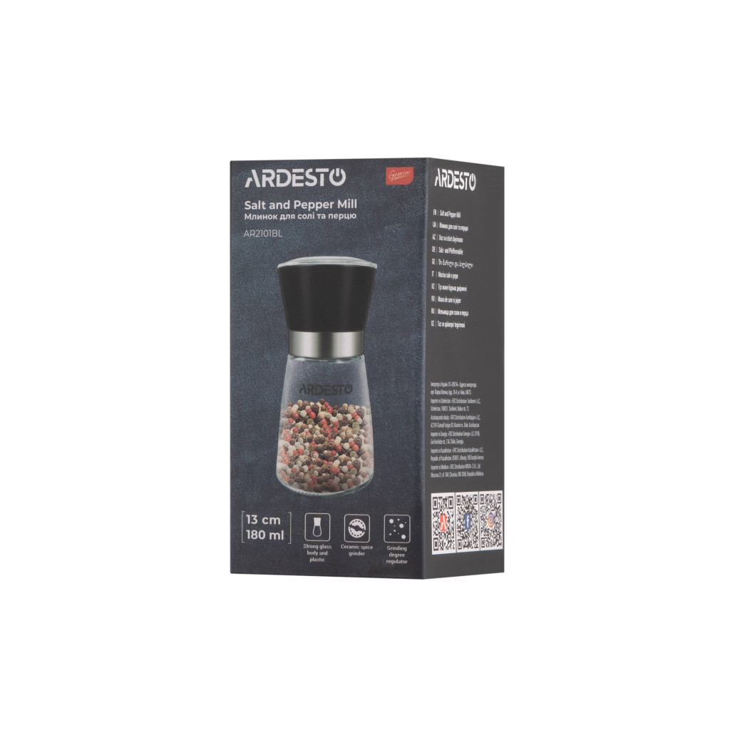 Млинок для спецій Ardesto Gemini Чорний (AR2101BL) - зображення 7