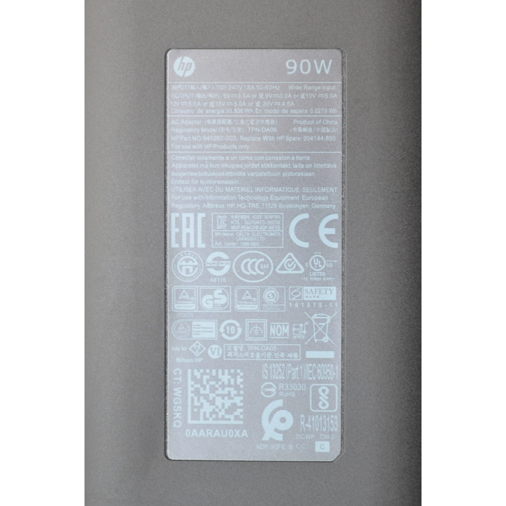 Блок живлення до ноутбуку AlSoft HP 90W 20V, 4.5A + 15V, 5A + 12V, 5A + 10V, 5A + 9V, 3A + 5V, 3A, USB type-C (USB type-C / A40373) - зображення 4