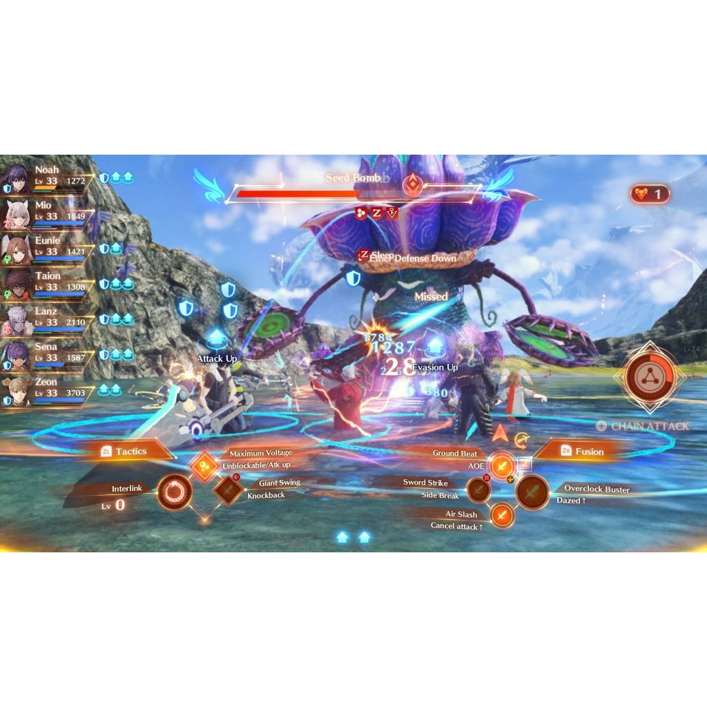 Гра Nintendo Switch Xenoblade Chronicles 3 (0045496478292) - зображення 6