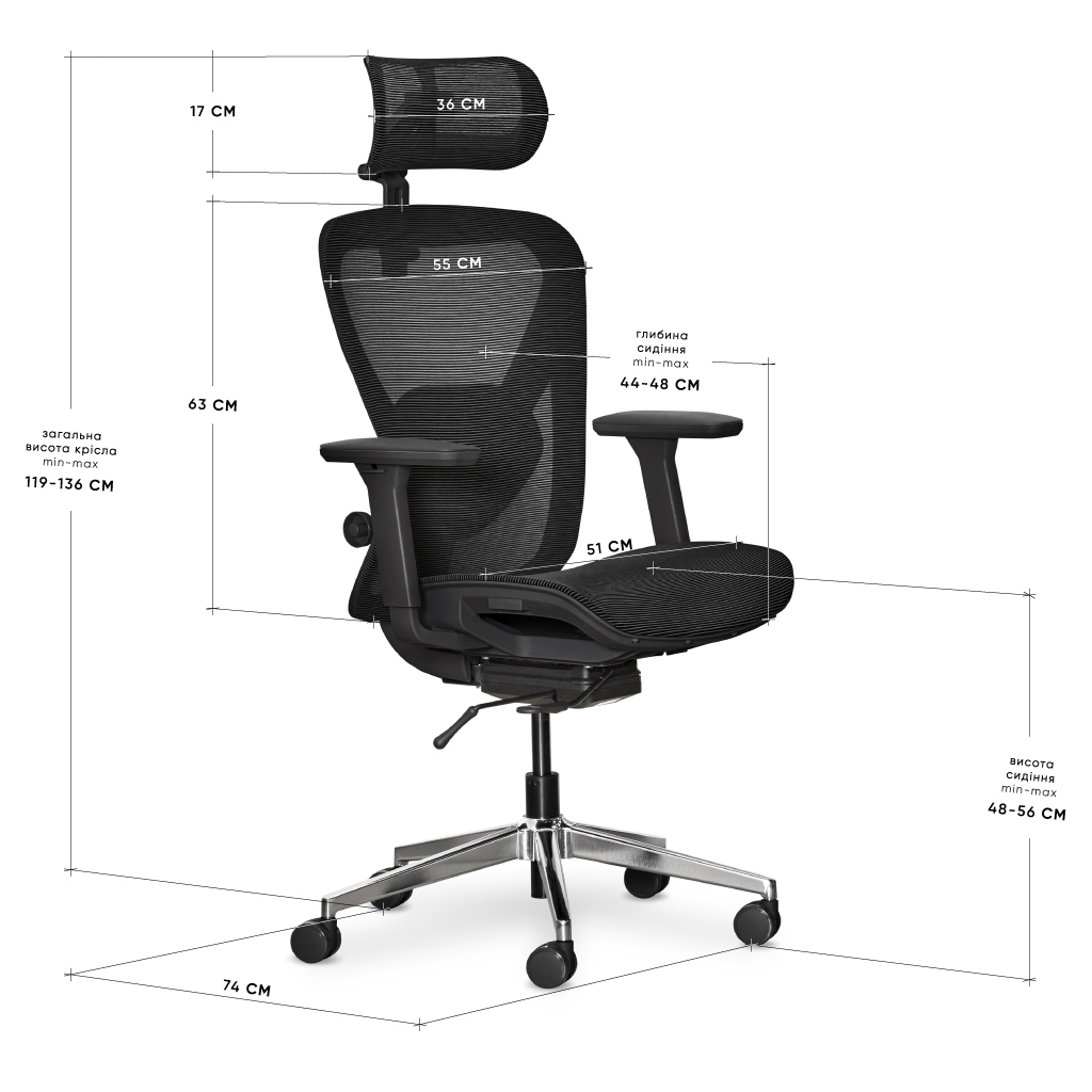 Офісне крісло Mealux Q1 Air Black (HF-Q1 M/B) - зображення 3