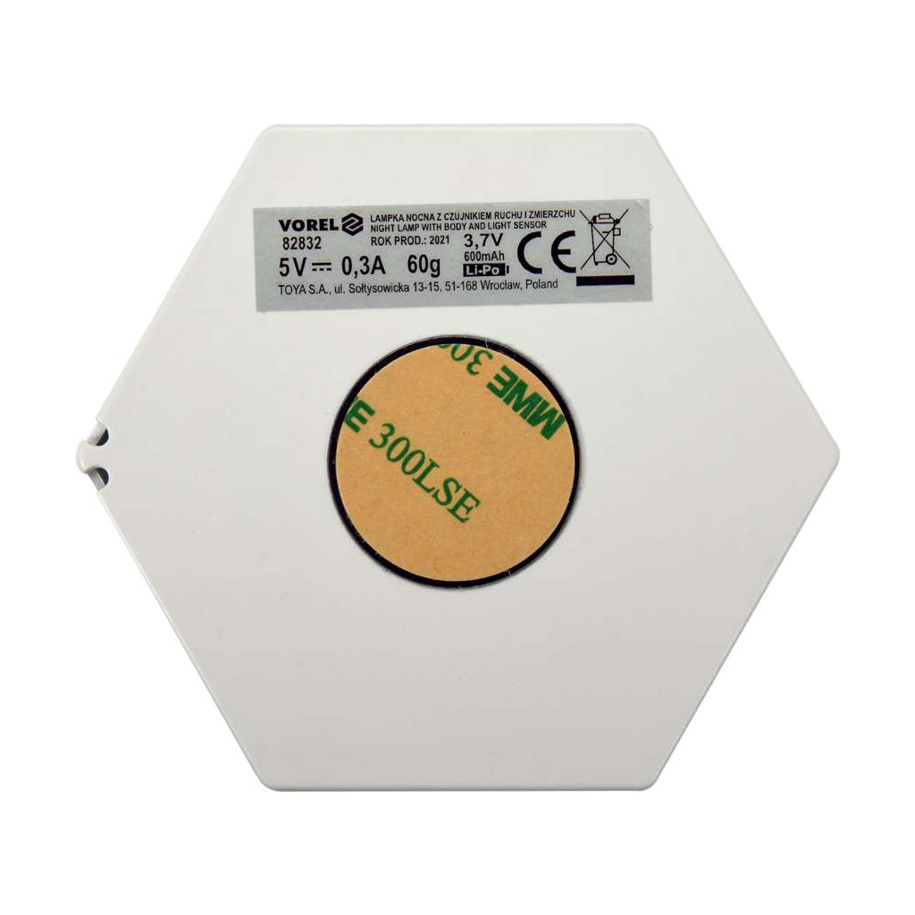 Ліхтар Vorel 82832 - зображення 2