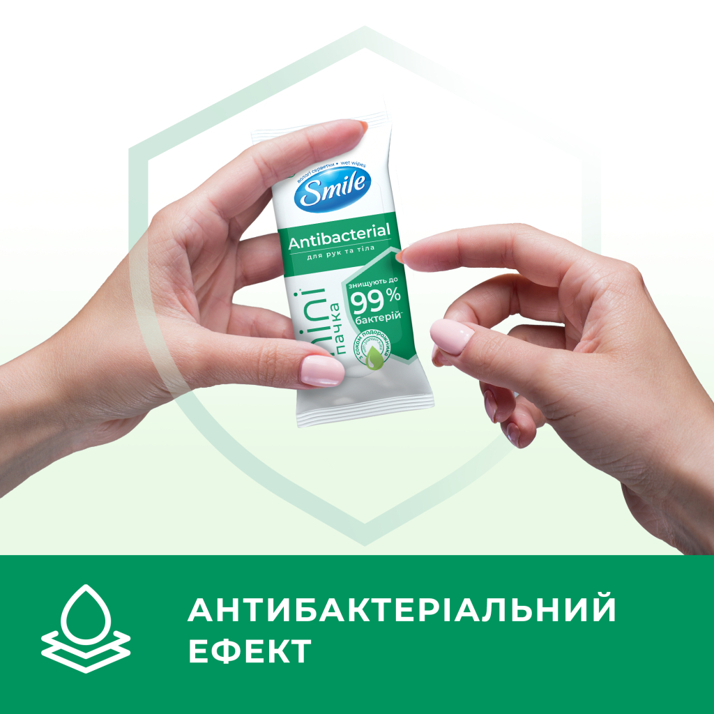 Вологі серветки Smile Antibacterial З соком подорожника 8 шт. (4823071662405) - изображение 3