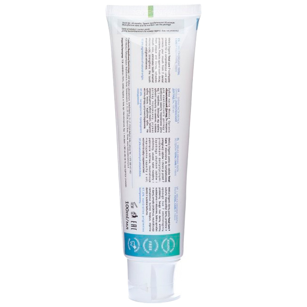 Зубна паста Melica Organic Total 7 Комплексний догляд 100 мл (4770416003594) - зображення 4
