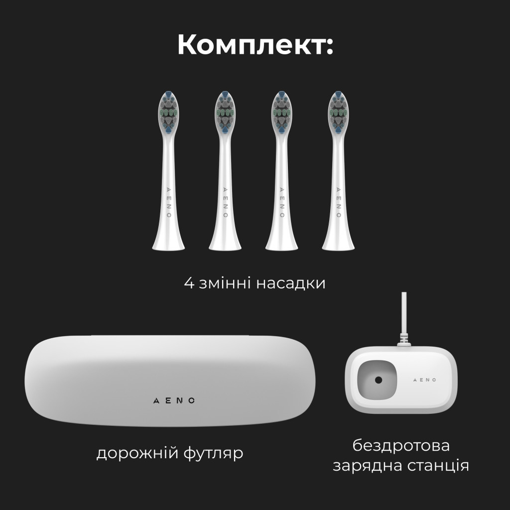 Електрична зубна щітка AENO DB3 (ADB0003) - зображення 8