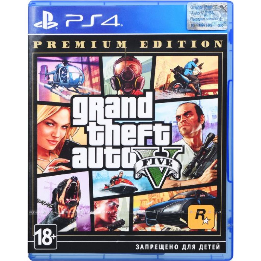 Гра Sony Grand Theft Auto V Premium Online Edition [Blu-Ray диск] (5026555426886) - зображення 2
