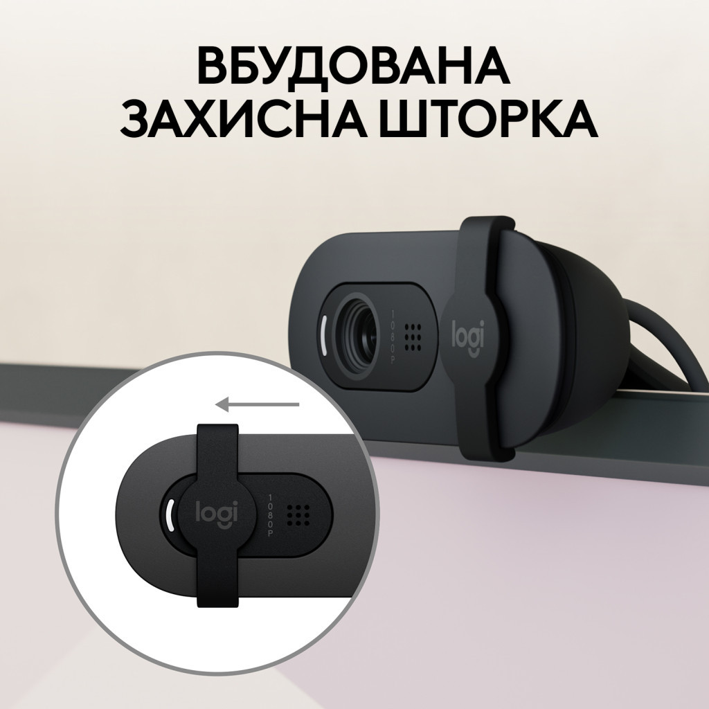 Веб-камера Logitech Brio 100 Full HD Graphite (960-001585) - зображення 4