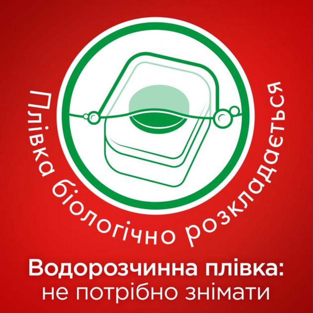 Таблетки для посудомийних машин Somat Gold 100 шт. (9000101356069) - зображення 4