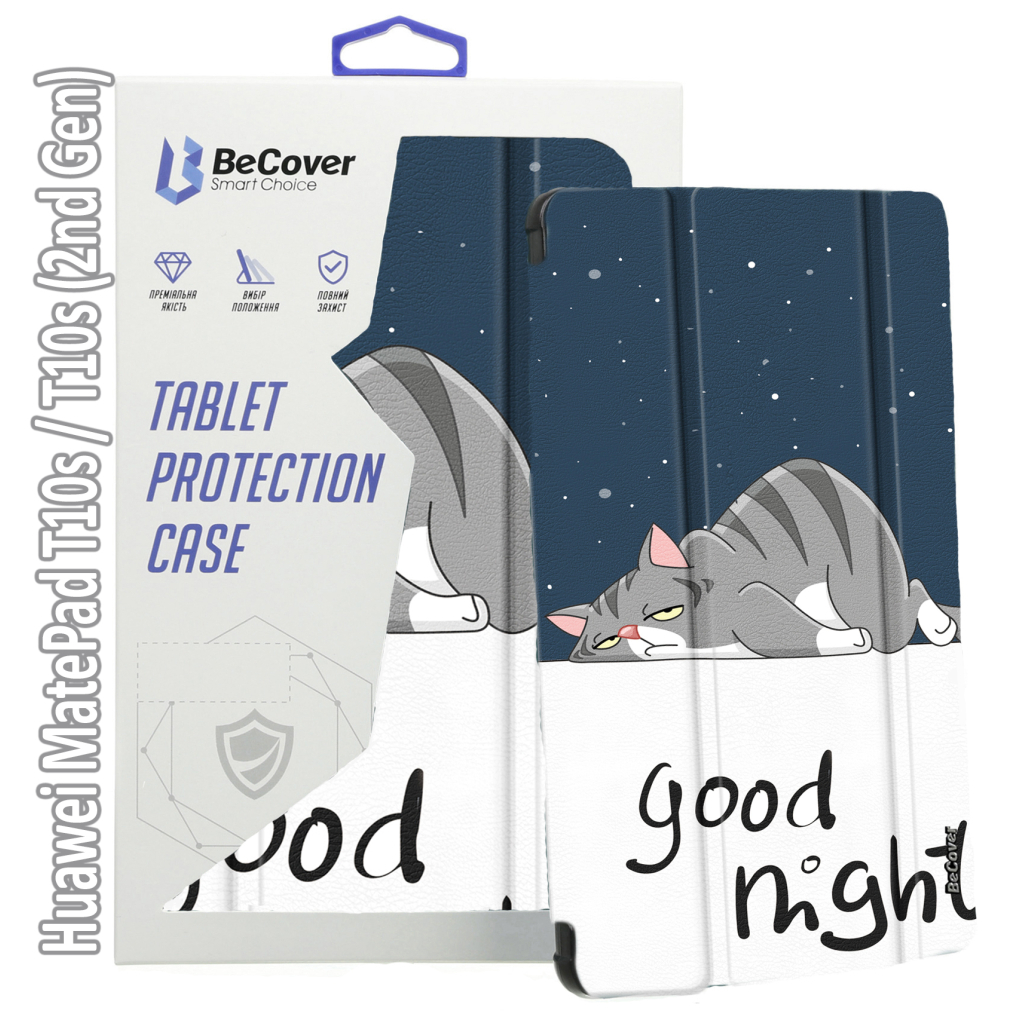 Чохол до планшета BeCover Smart Case Huawei MatePad T10s / T10s (2nd Gen) Good Night (709530) - зображення 1