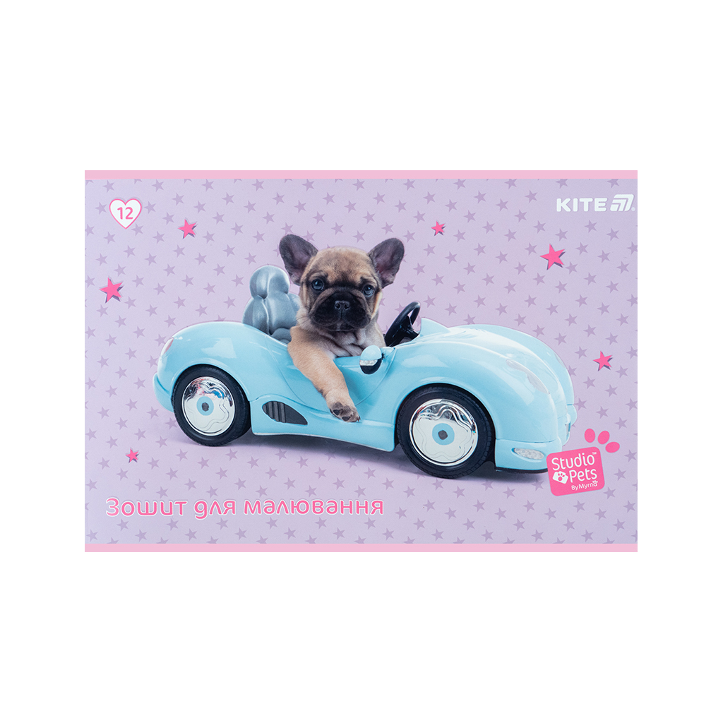 Альбом для малювання Kite Studio Pets, 12 аркушів (SP25-241) - зображення 5