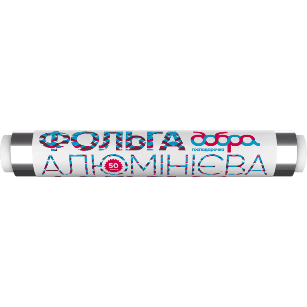 Фольга алюмінієва Добра Господарочка 9 мкм 50 м (4820086522168) - зображення 1