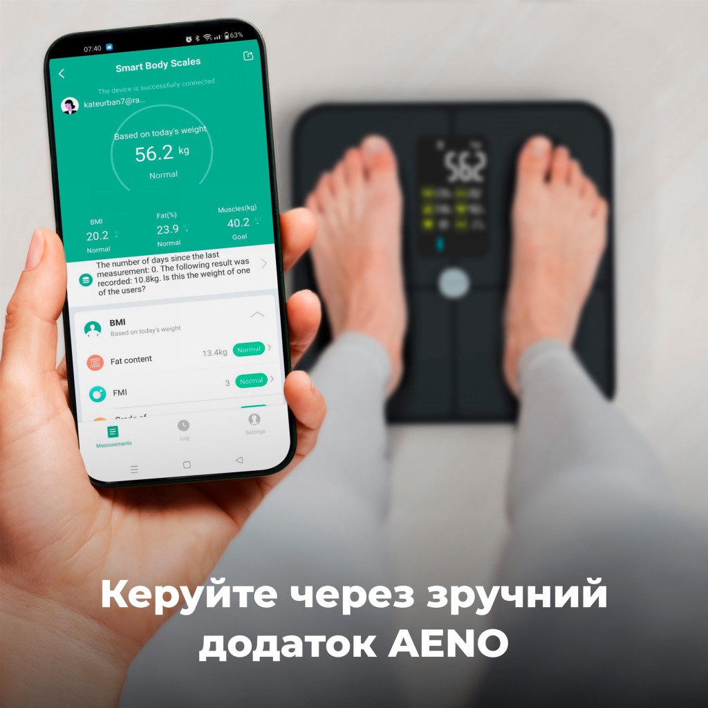 Ваги підлогові AENO BS2S (ABS0002S) - зображення 7