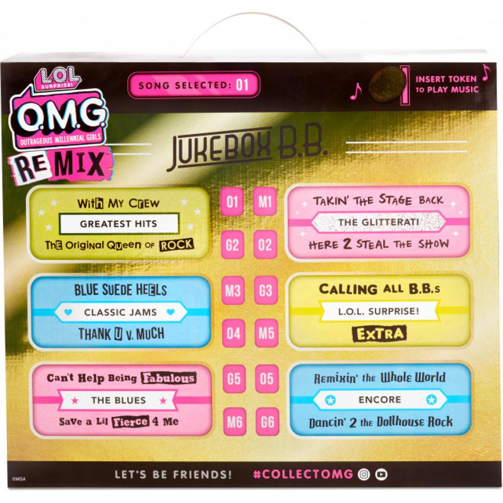 Лялька L.O.L. Surprise! серії Remix Селебриті (569879) - зображення 4